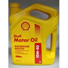 Масло моторное Shell Motor Oil 10W-40 4л.