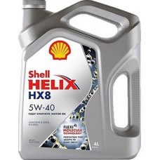 Масло моторное Shell Helix HX8 5W-40 4 л Турция 